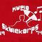 Logo for Huglo Skulekorps